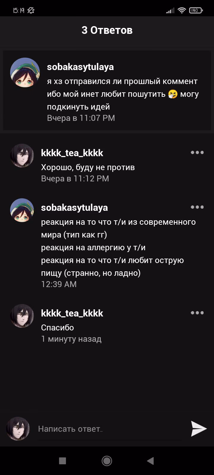 e839d340c54f0dd374b8db2127021270.jpg