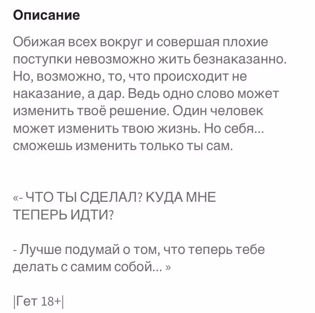e83b12feb70d0a4e8bb5fd74844967be.jpg