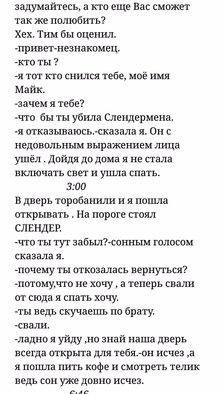 e83c331087723b8361665d199f5f0263.avif