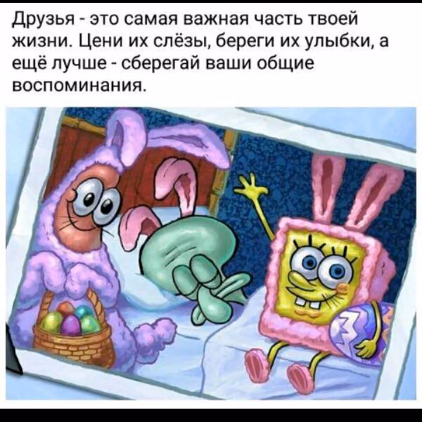 e83d2adf2a72579069b4480b266c6f71.jpg