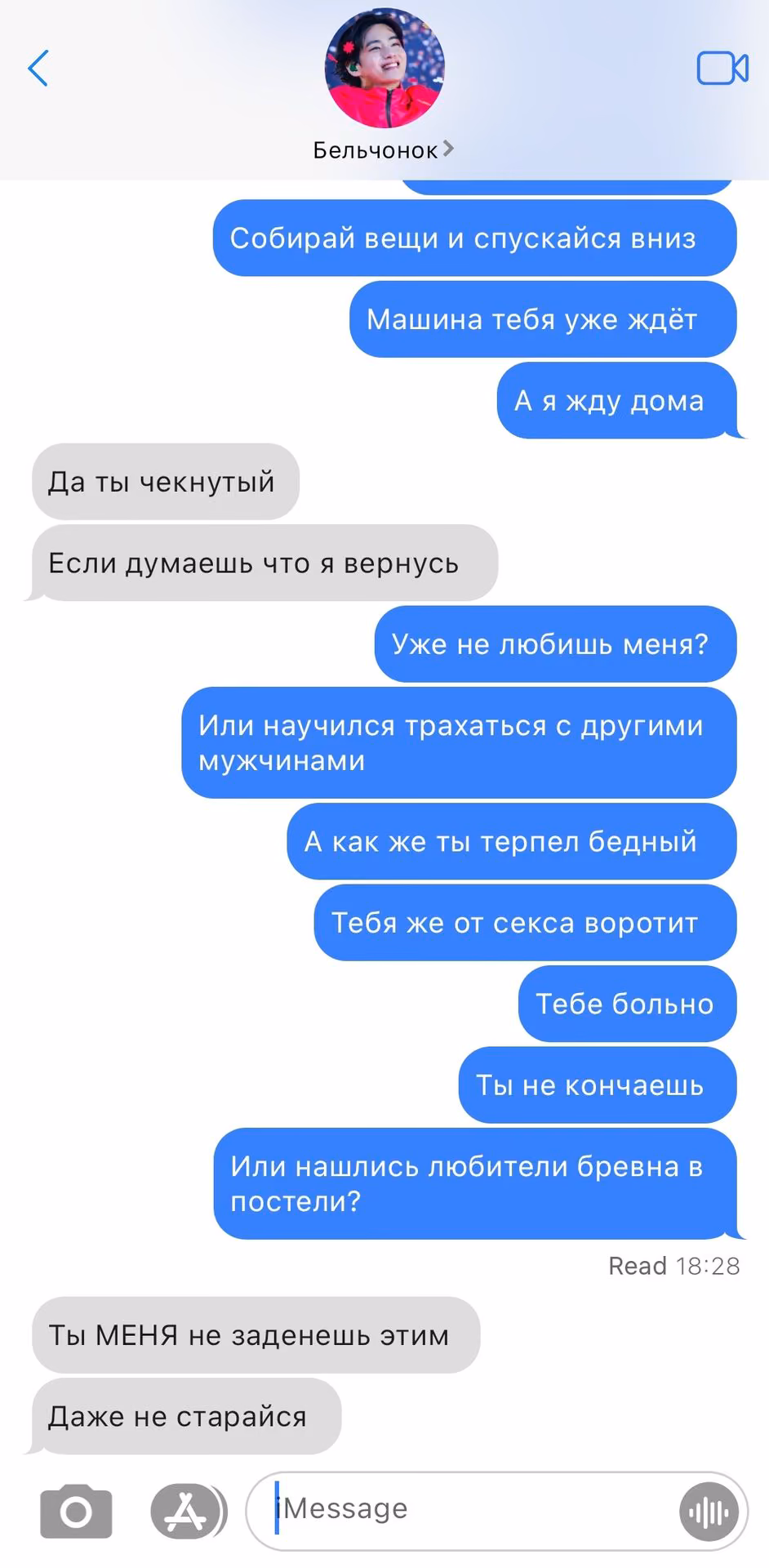 e83ee53c601e8cbc12079482594c1bd3.avif