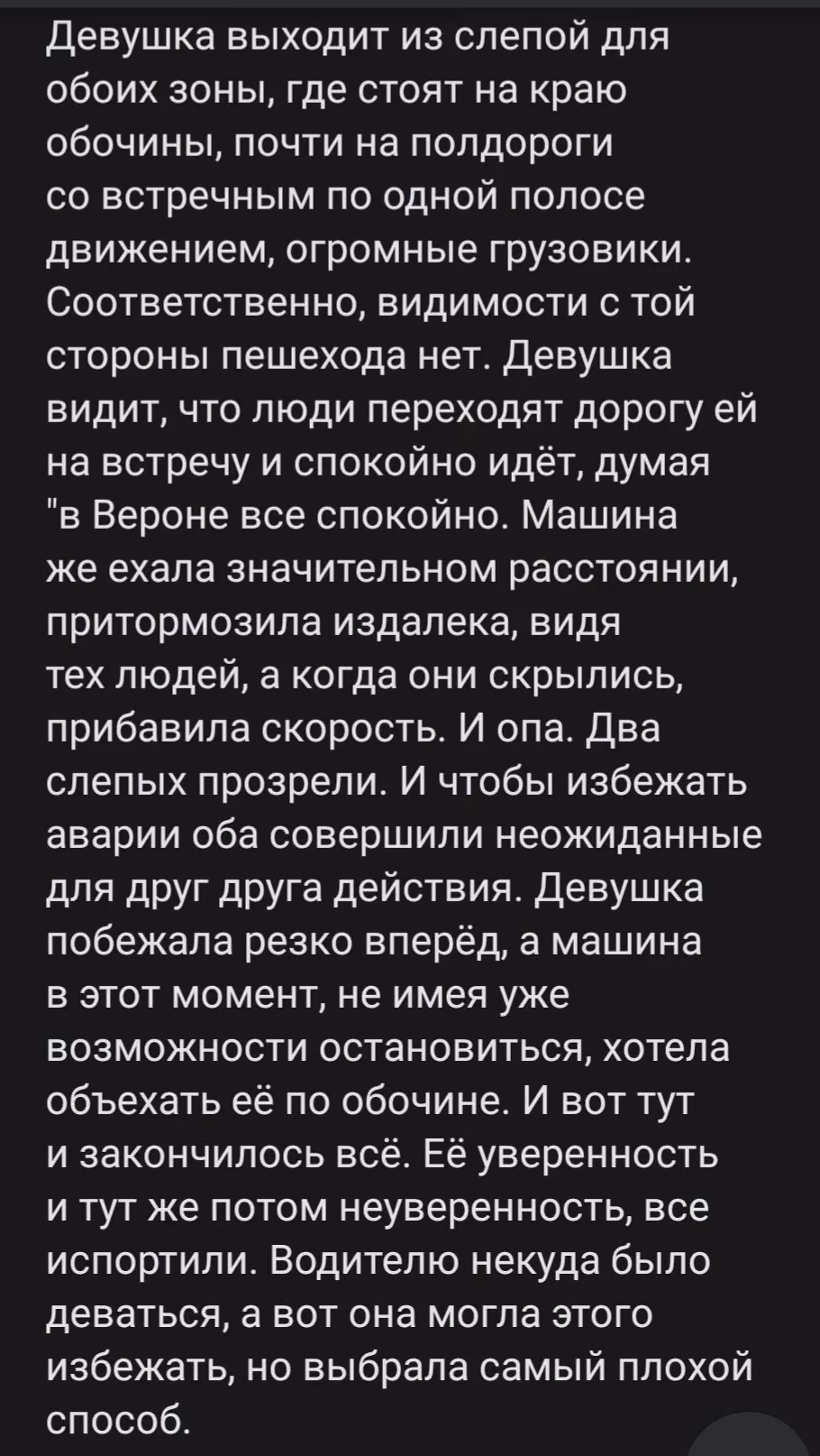 e83fc8138d39e02d25762f22f1a4a443.avif
