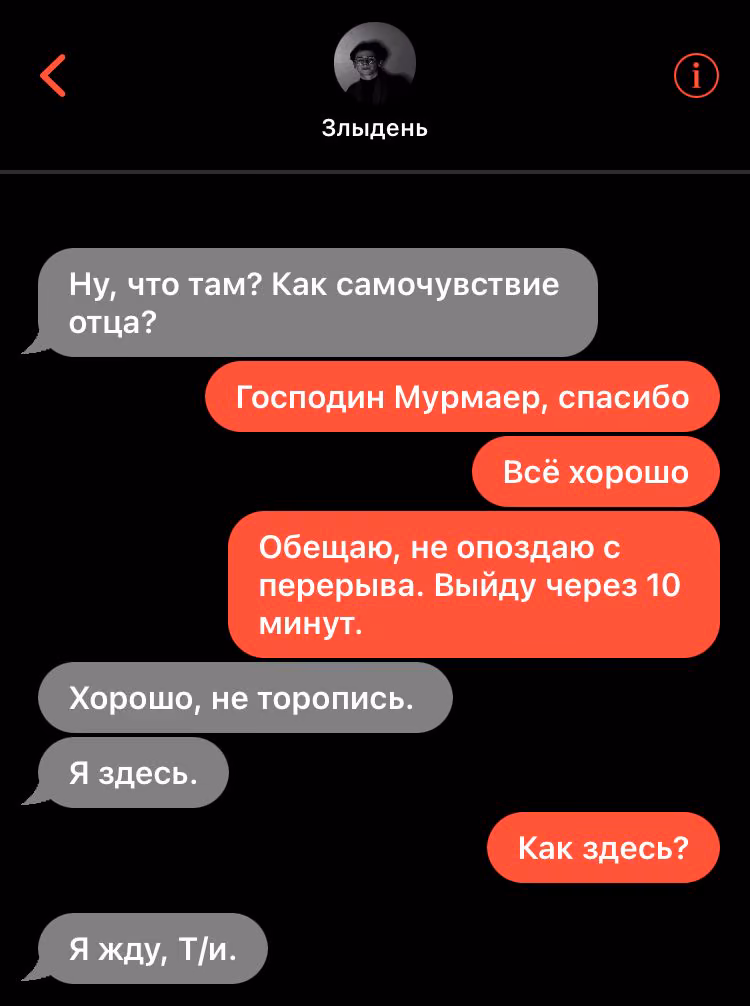 e840ea91a898a41d5edd9e2e5a91a154.avif