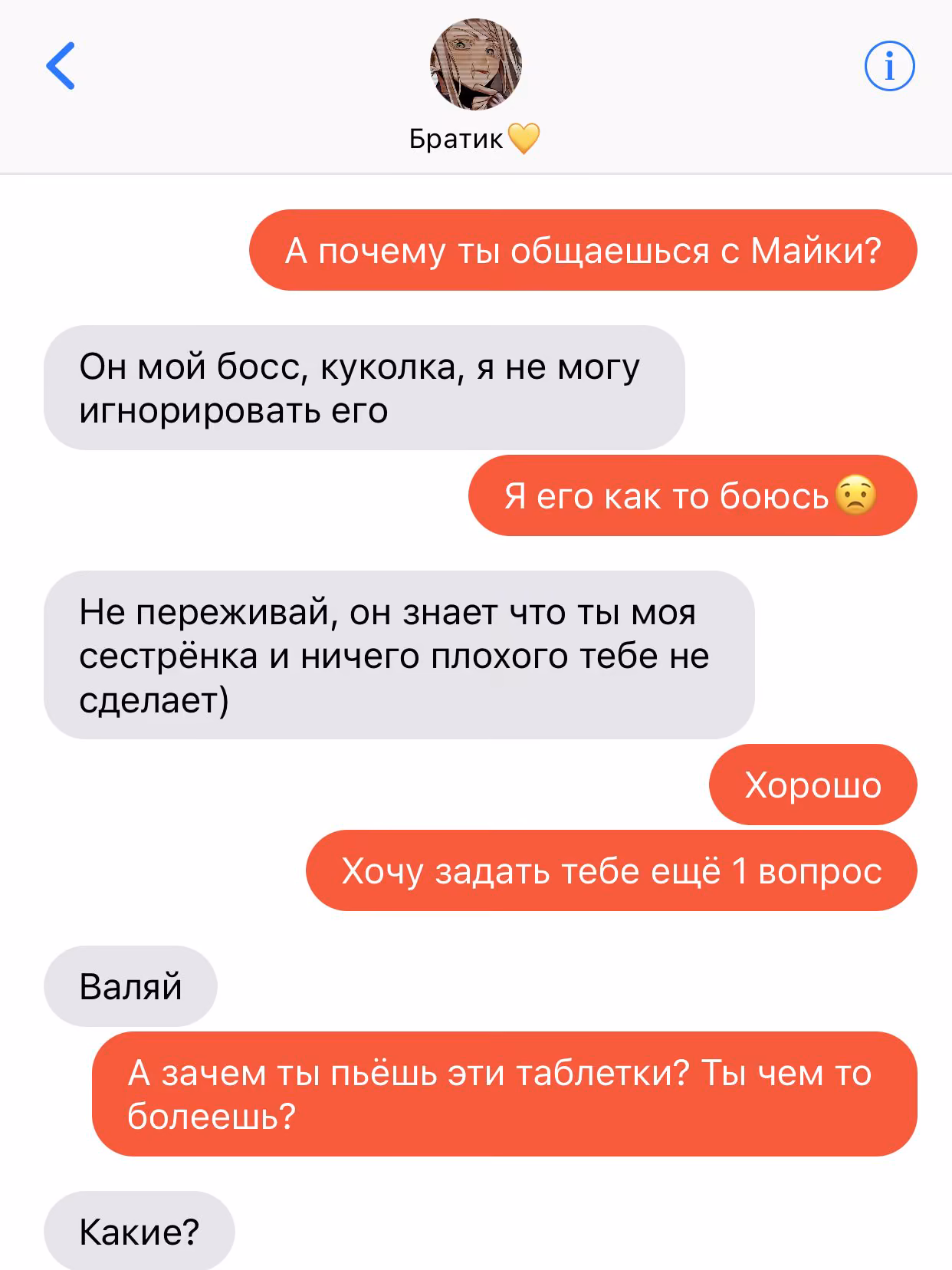 e842f675a9015267de15230e811d67e3.avif