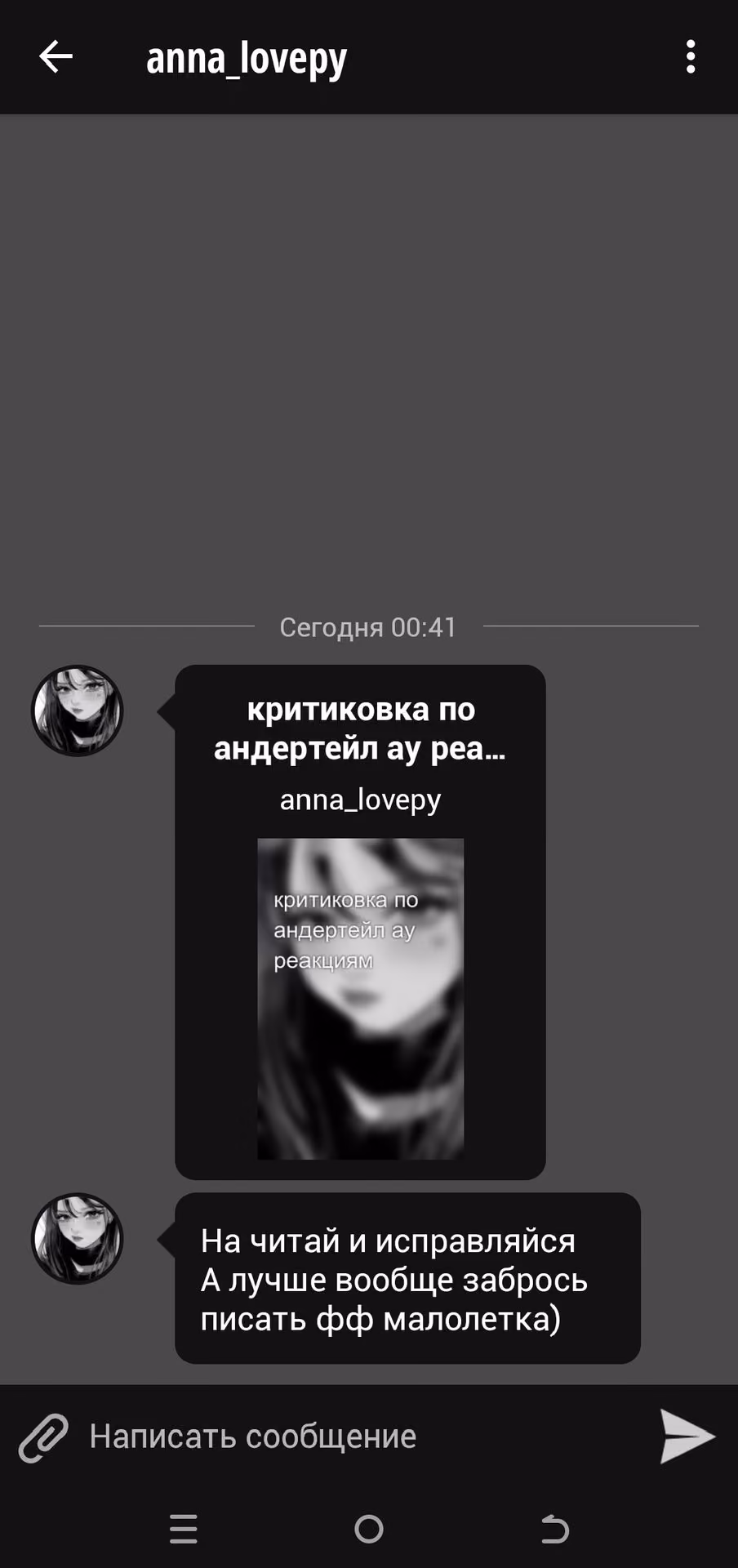 e843430f2d177b88f24e7fc9015975f2.avif