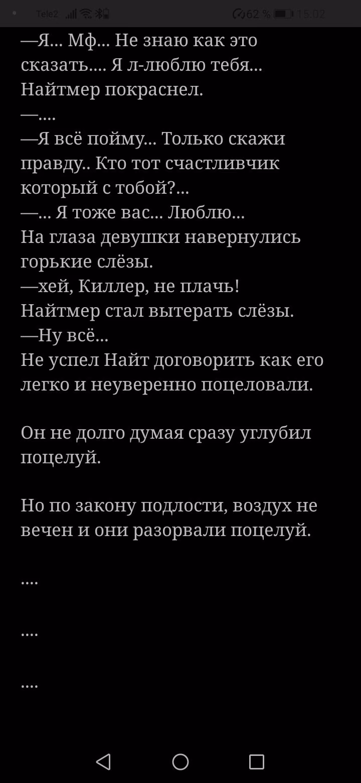 e84901e9f6a8e6af4e7a104f2e316330.avif