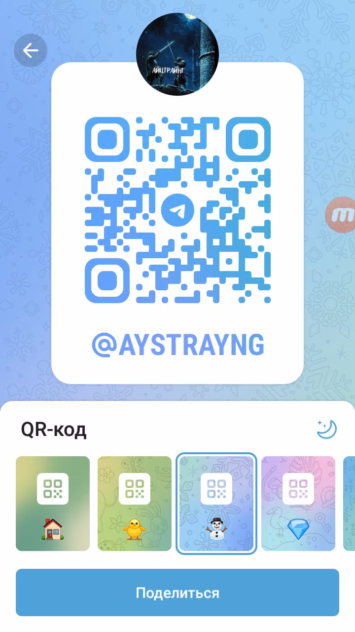 e84d1d0982d17896c81a8e4705e4fb6f.avif
