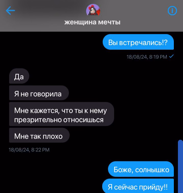 e84ea23c44f455b7fbd3e9f47abfeefa.avif