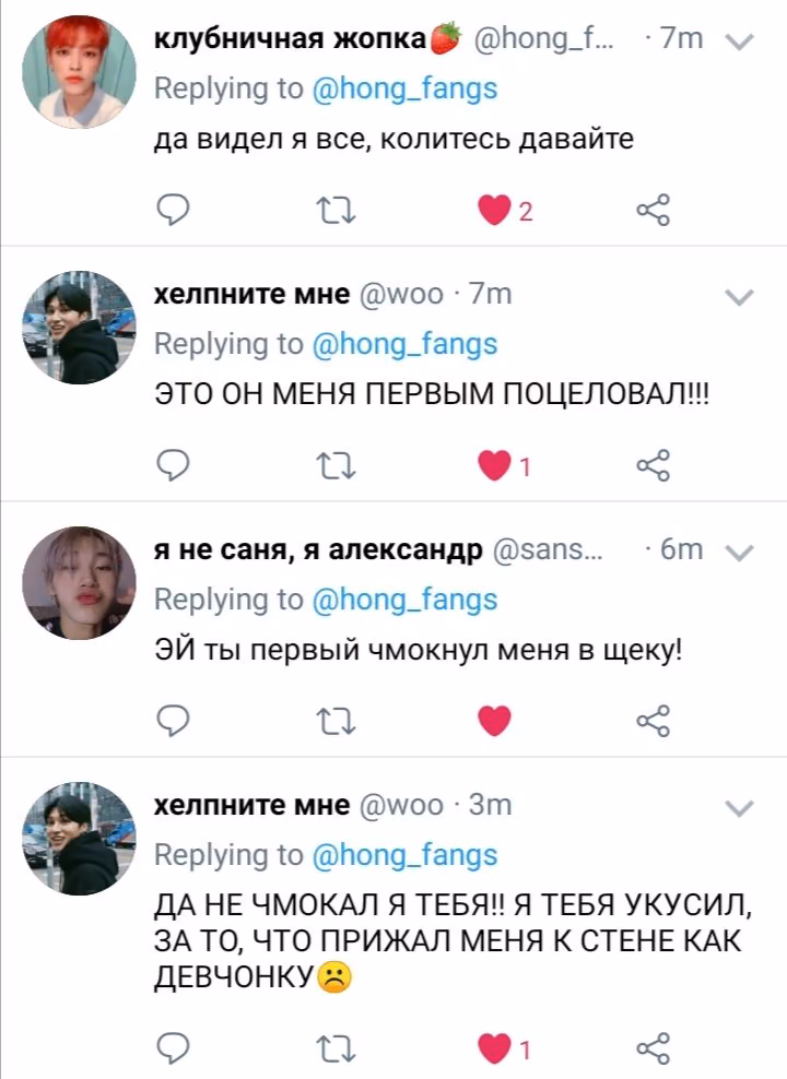 e8515e7e57fbcd455573d932fc0d66c6.avif