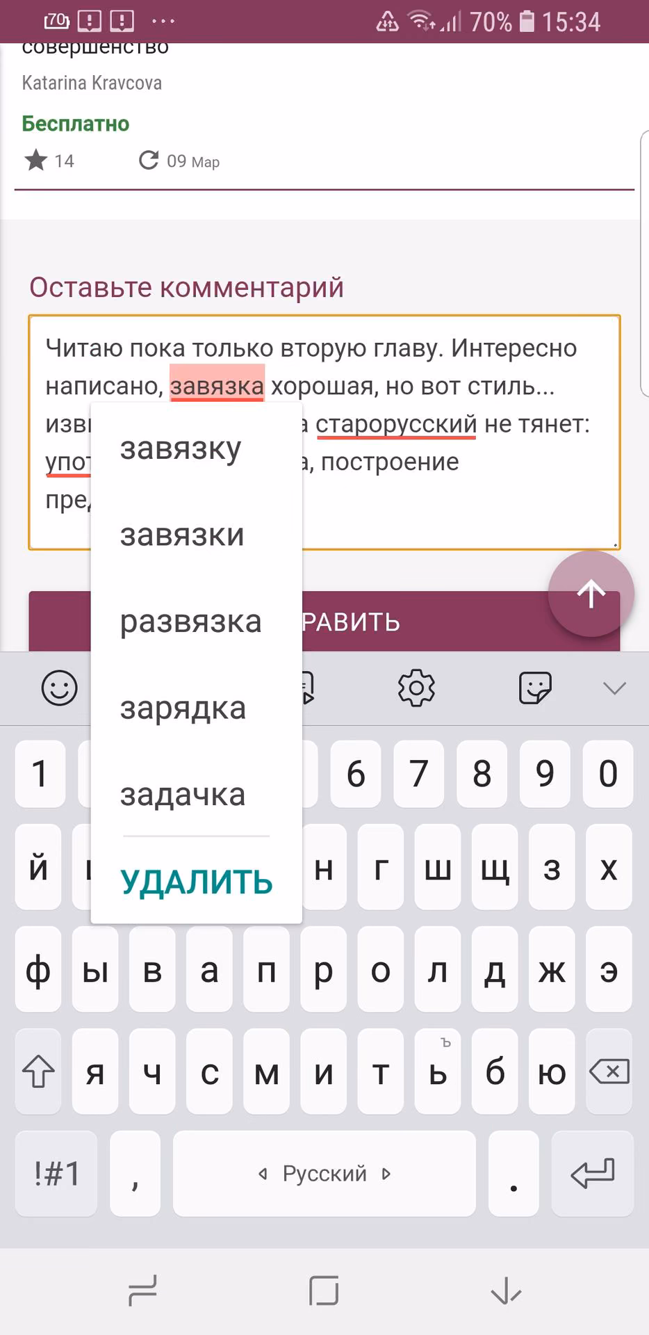 e854afb2f9228df8b25915f42408d6e2.avif