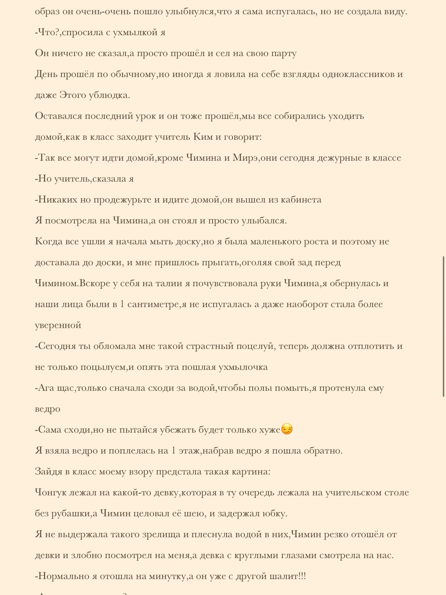 e85551888595497d7d4bc4fa1f9e6b31.avif