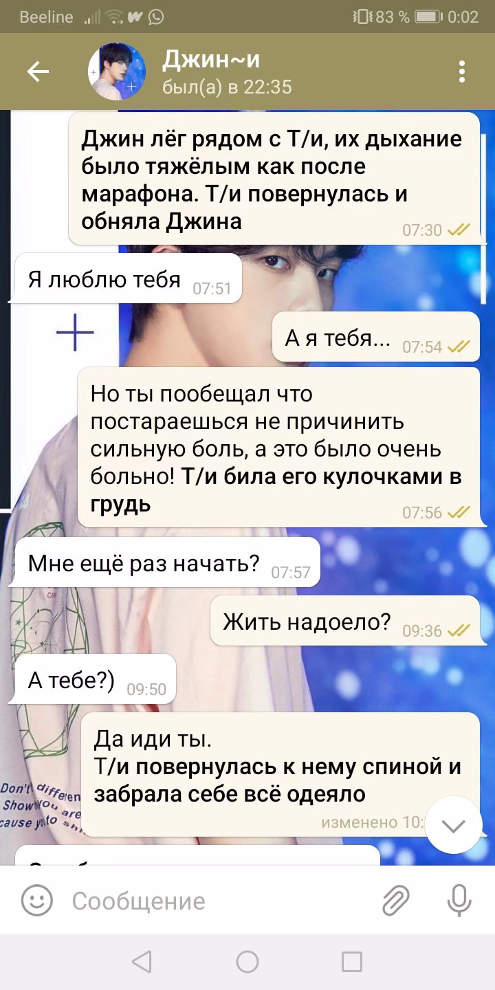 e8559d60578cd7085aff7c1365b75eeb.avif