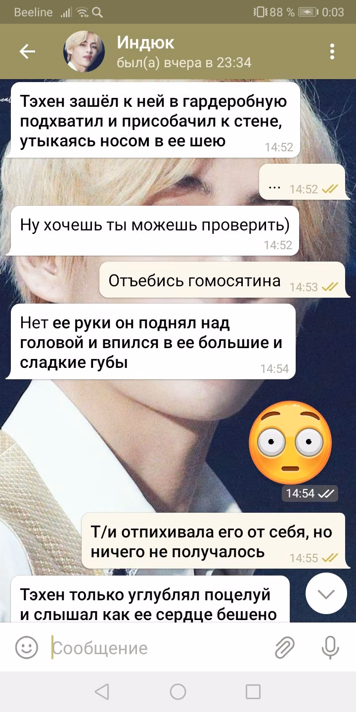 e85732e58aa10148e84220ed2379ff2e.avif