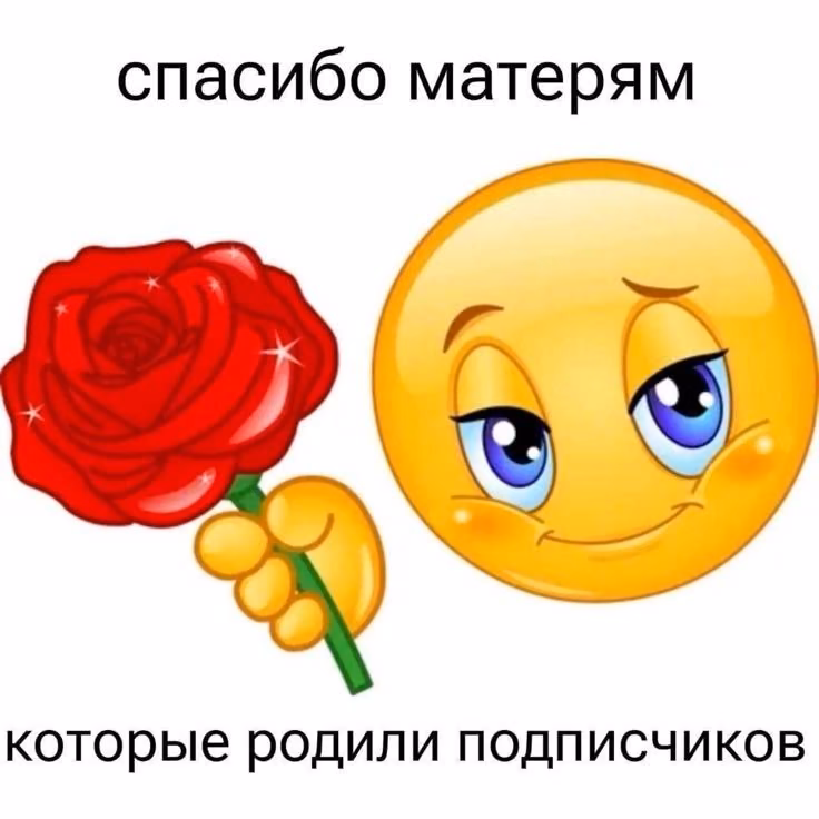 e85845b85b0878de549b2fba255b5483.jpg