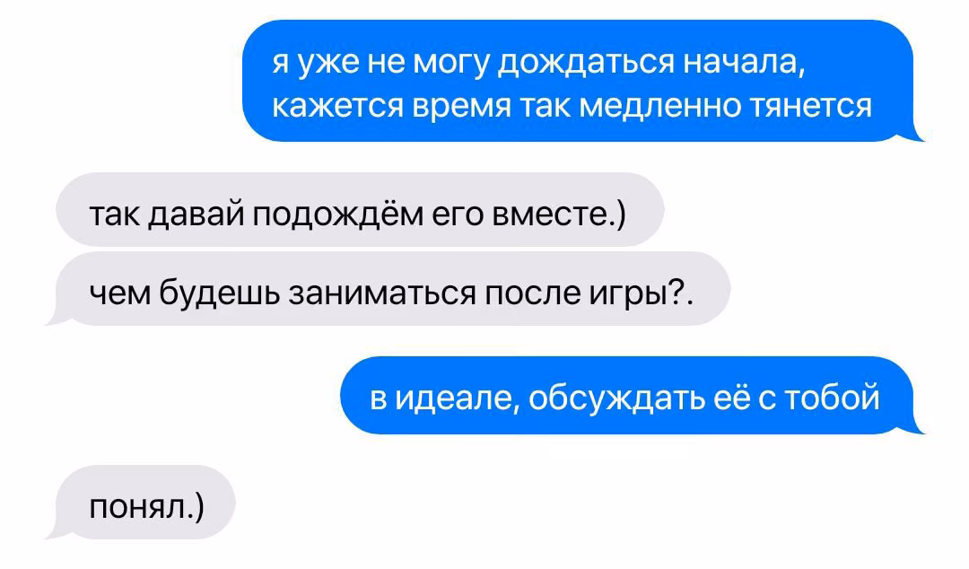 e8593316fcd6c2bb29aa4d49c86df2f4.avif