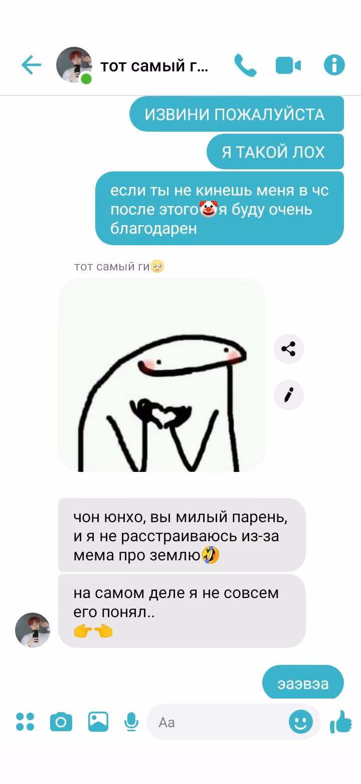 e85a2644622830ebaed0b25aab4d8a2e.avif