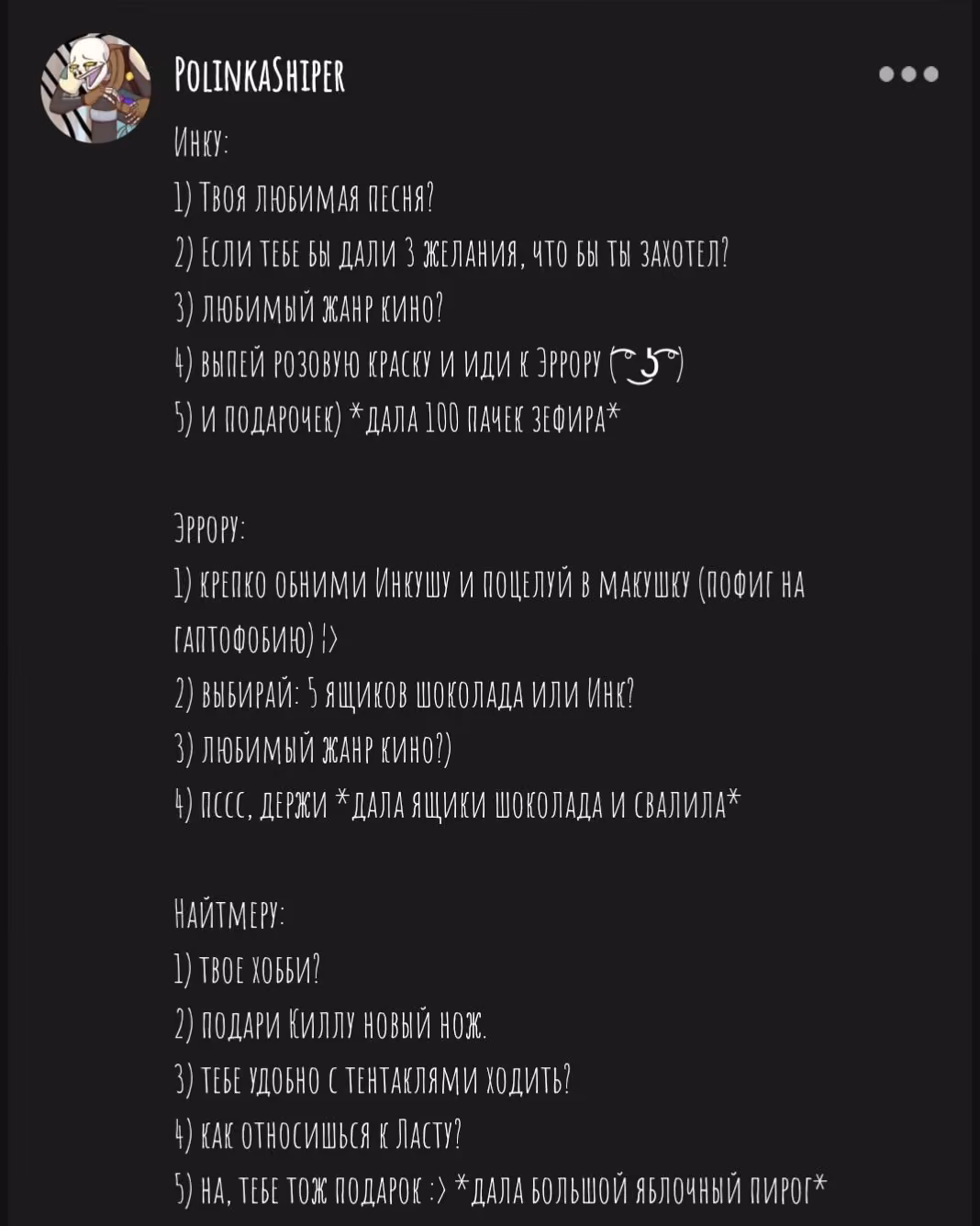 e85bbbc3c1f7e0b202040bc0741c526d.avif