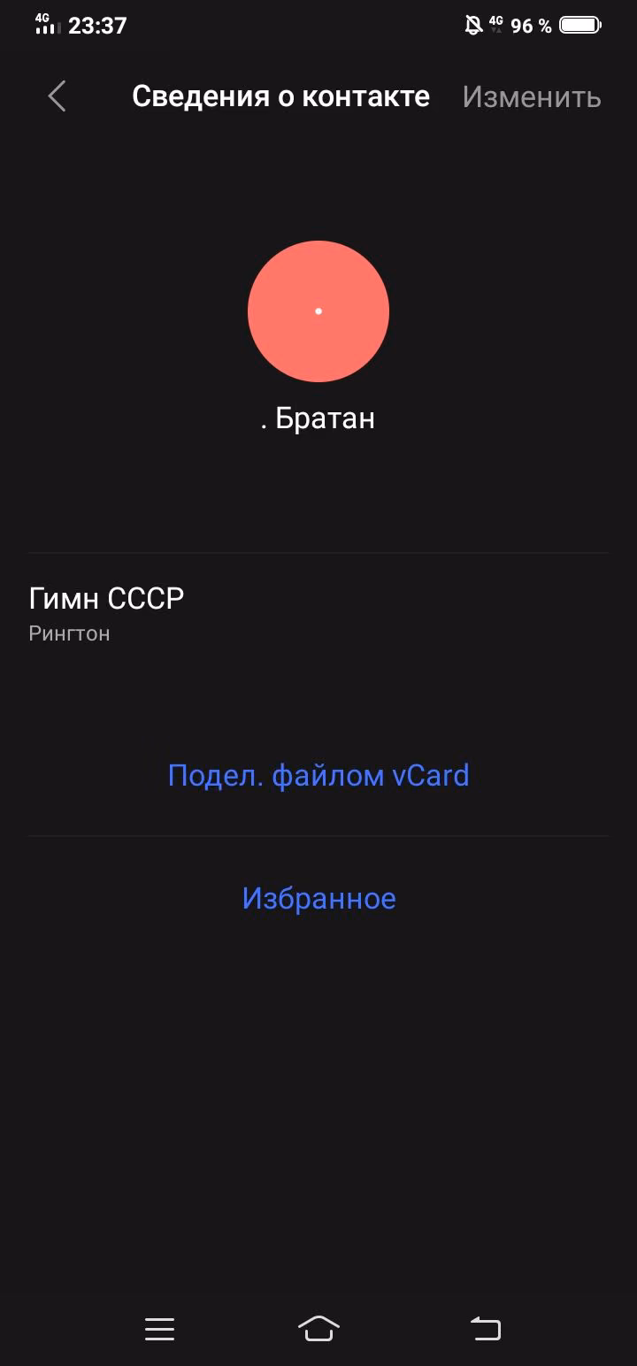 e85d82d5d135ede923d8f2c5d79d293e.avif