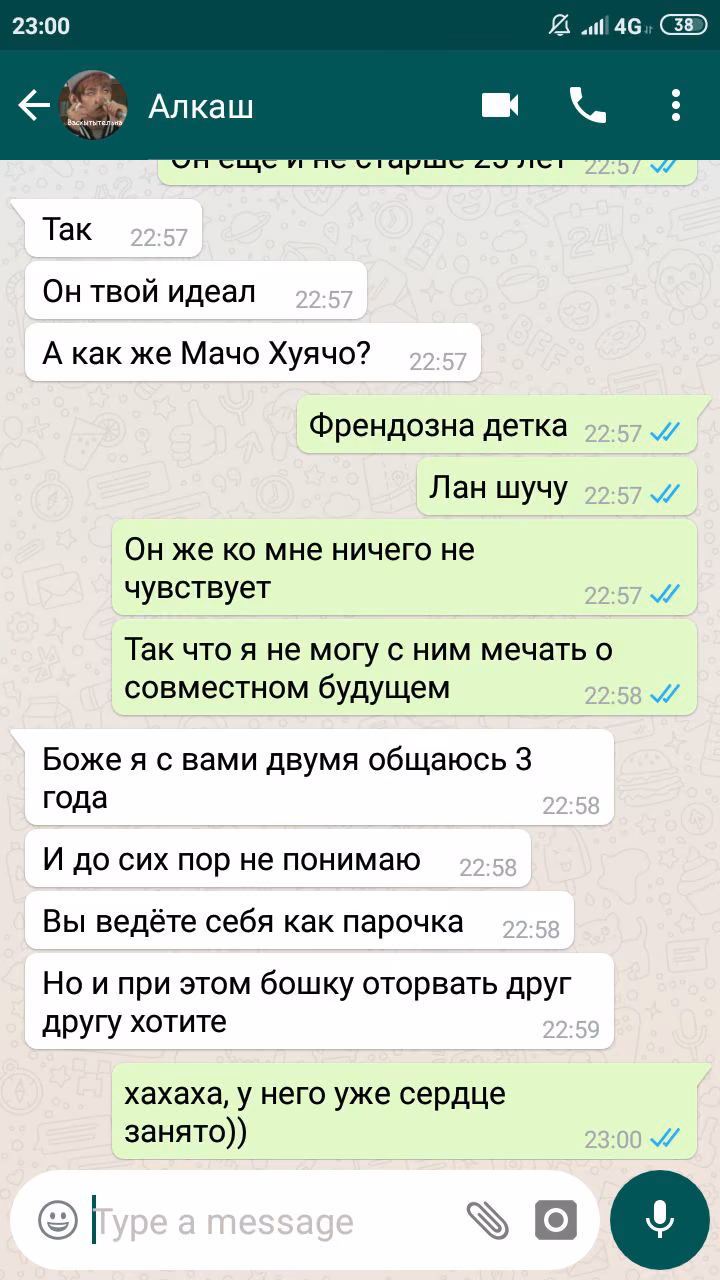 e85f1c43b044a74db58db12cf4f700f3.jpg