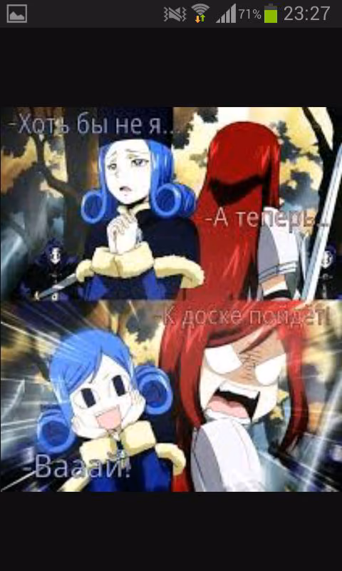 e85fa3e31ef16c74657868eee458e4af.jpg