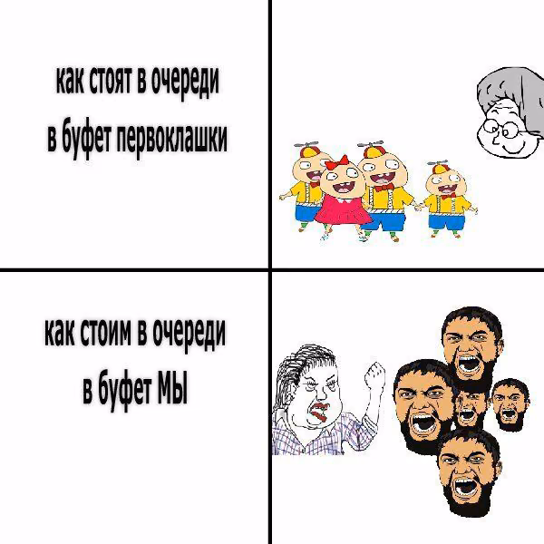 e866fe01156dc0bc7064a68f8ea199e0.avif