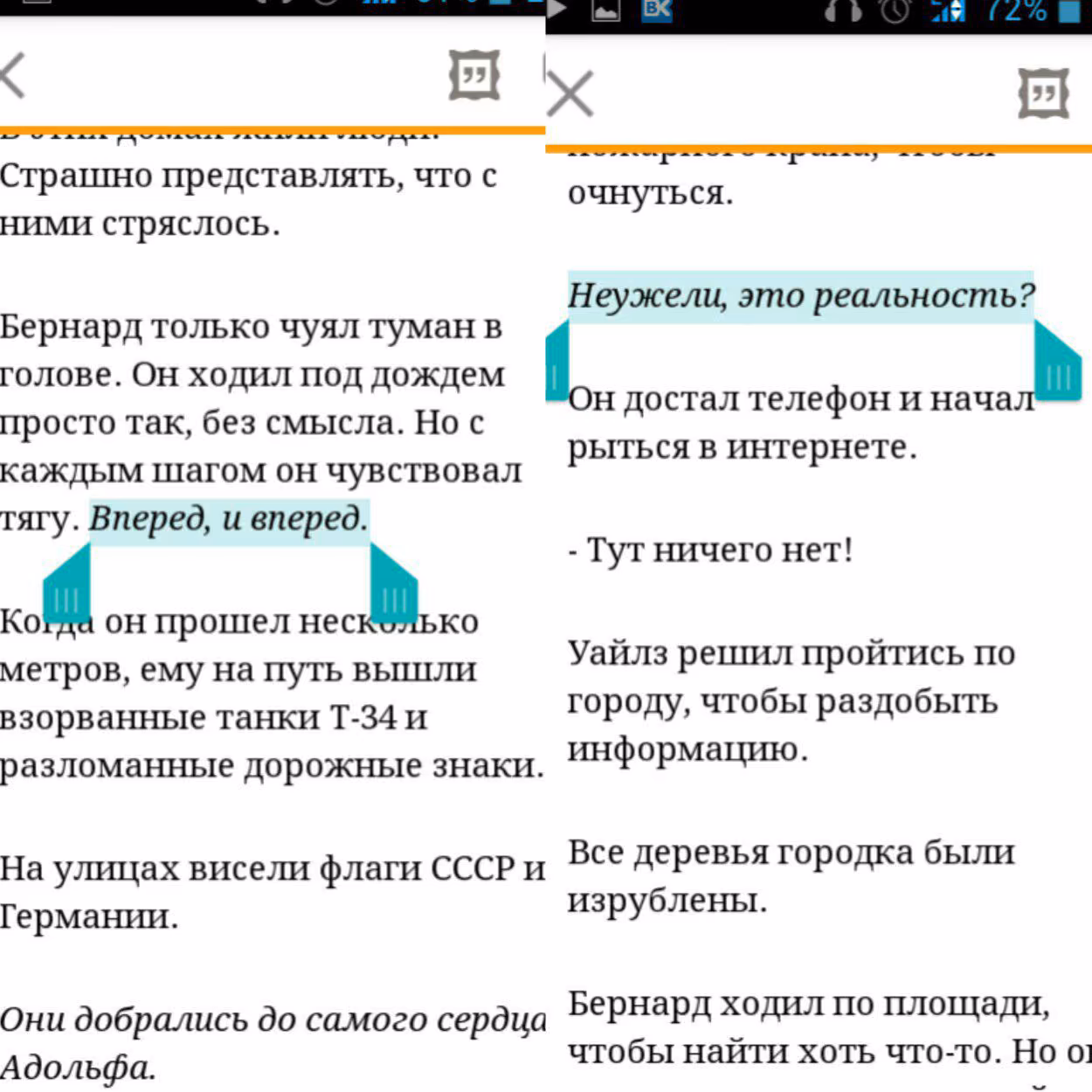 e8672e522c6a51f49eb09ad4ca049ebd.avif