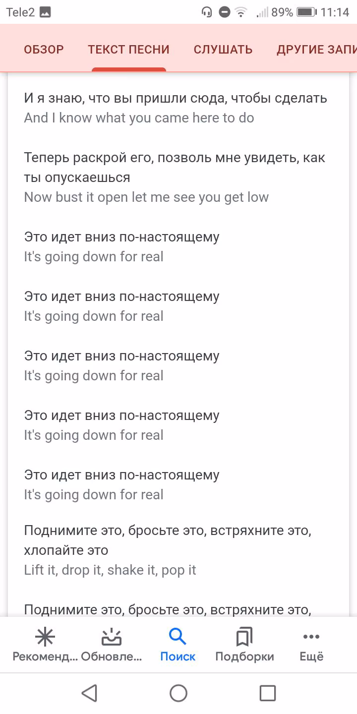 e86742f05f3c4fd5f54749db86c04a60.avif