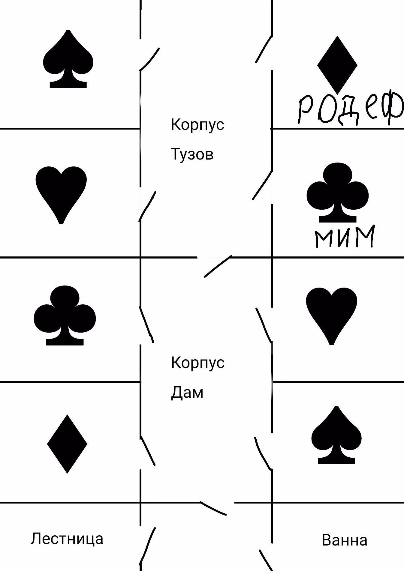 e868a2d1b40469f789764a7b58811900.jpg
