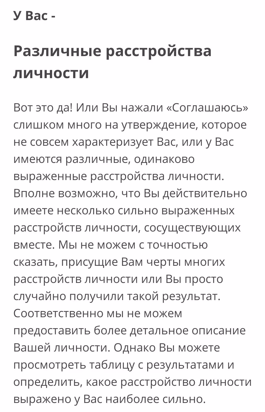 e868be8d6e744bb59f2b5382f8b05493.jpg