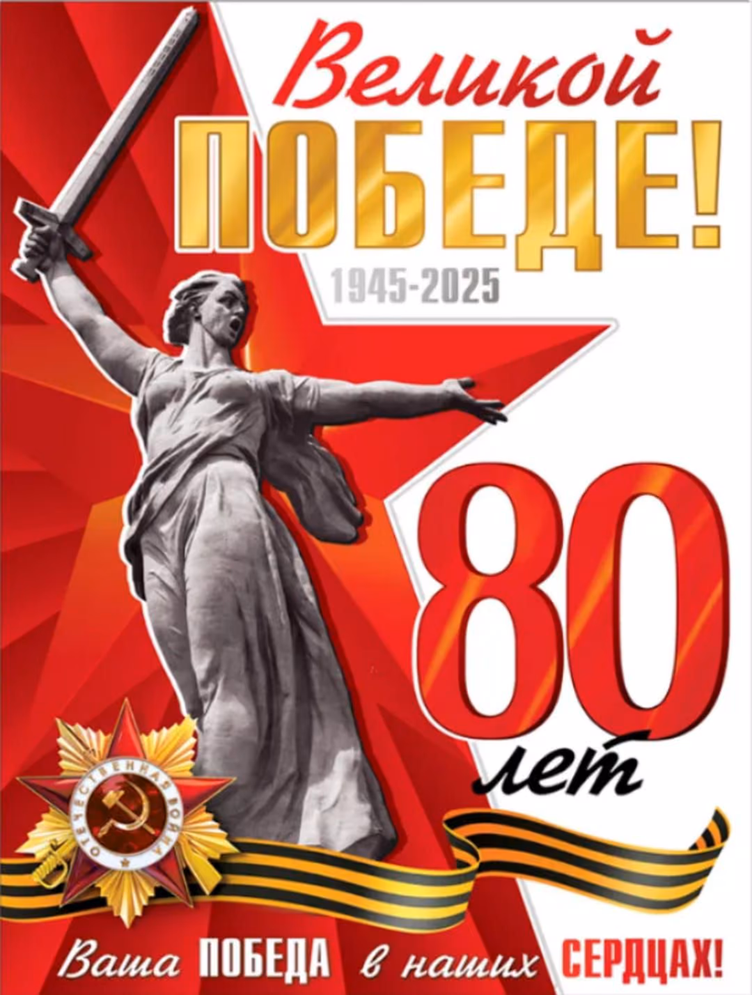 e868f6e1d5a8472f1d1b7f19359fbe05.jpg