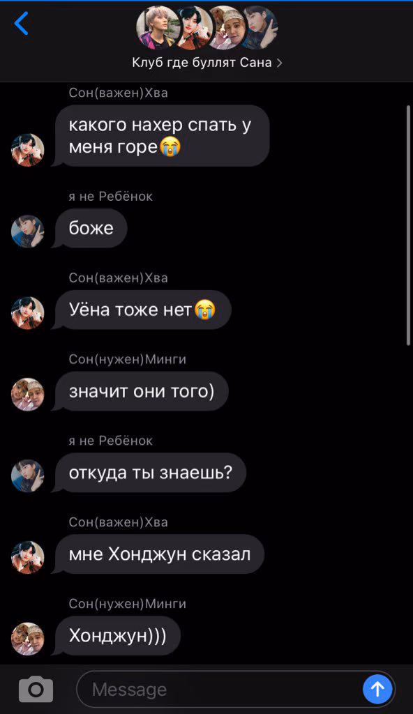 e86a3360568674795a9f2c5c00fb6545.avif