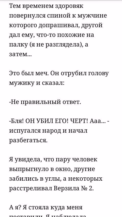 e86b5fb193403bf71b5a4143f6b44571.avif