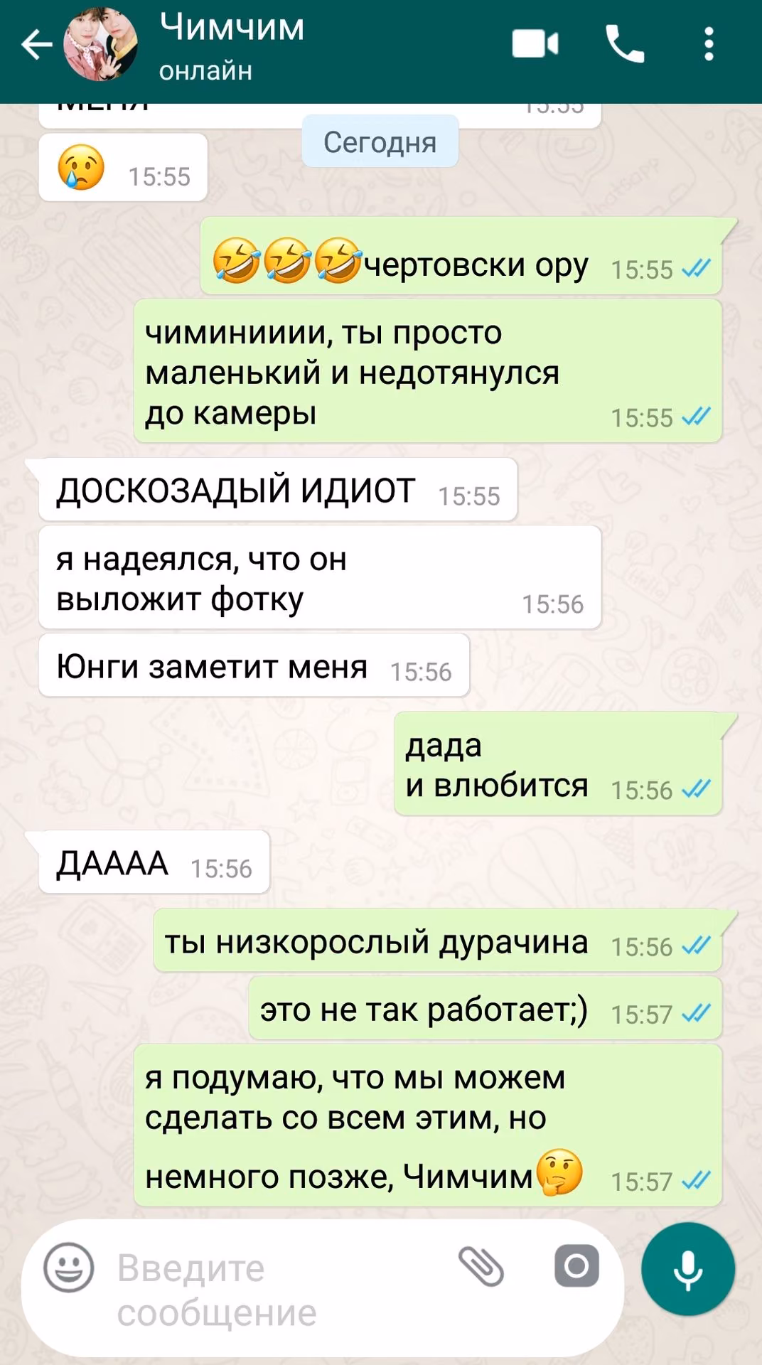e86b69fe3b42e484a80cbd9ca7d1d5cd.avif