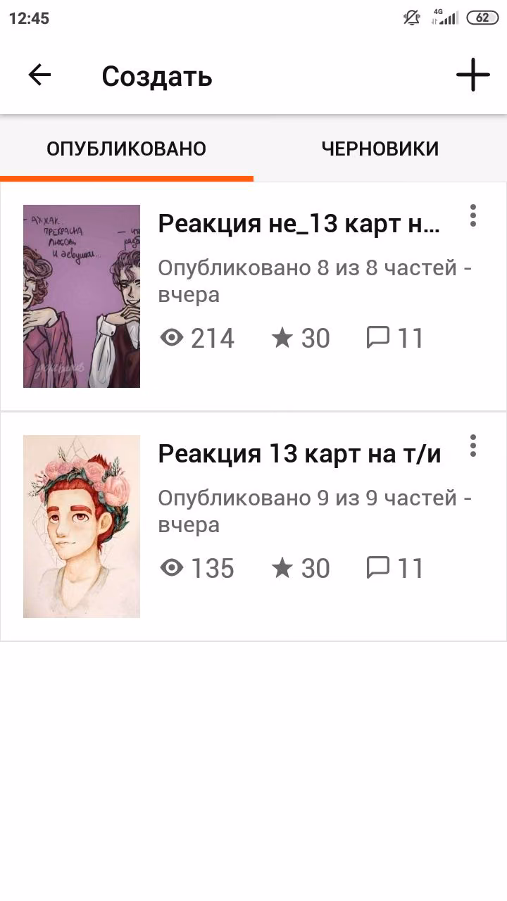 e86c91a70fc8f52abd32b413d50ee65b.jpg