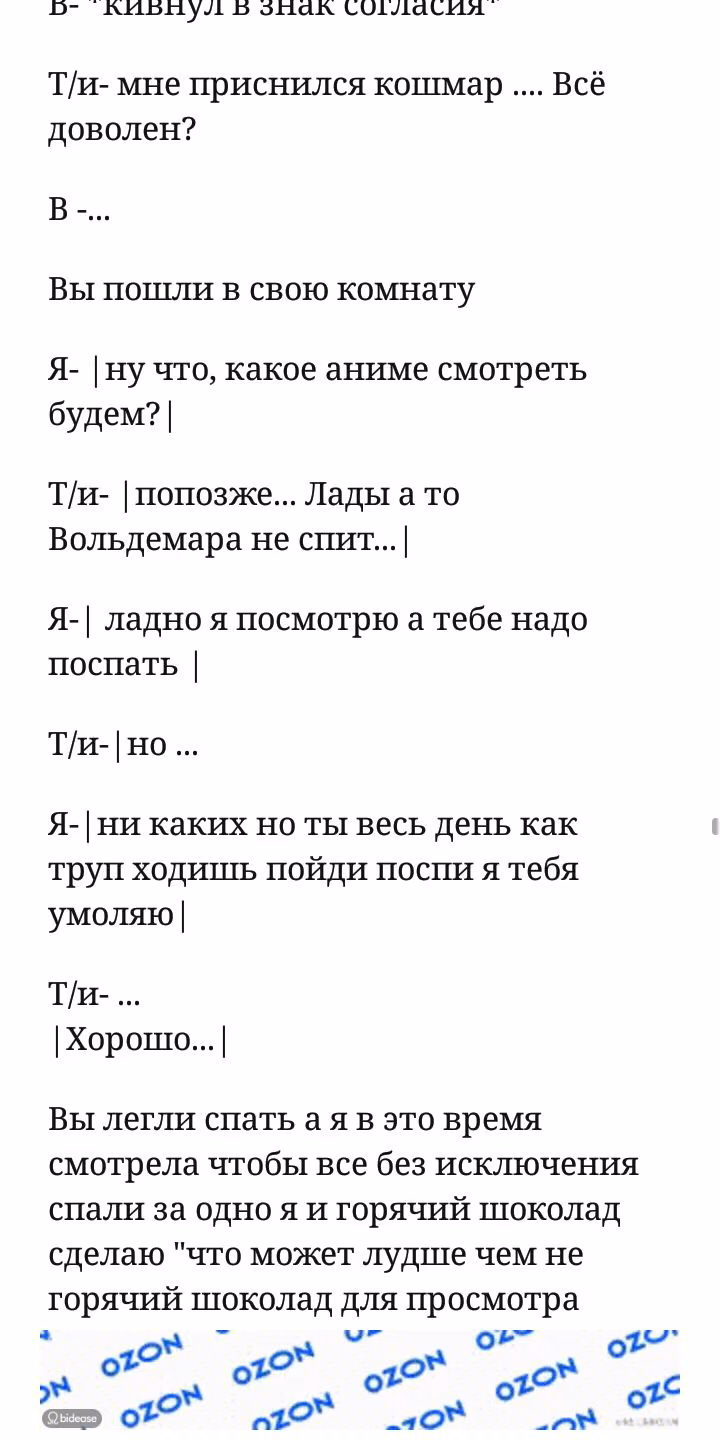 e86cddacf9136ee0e71f95d17fc4eeef.jpg