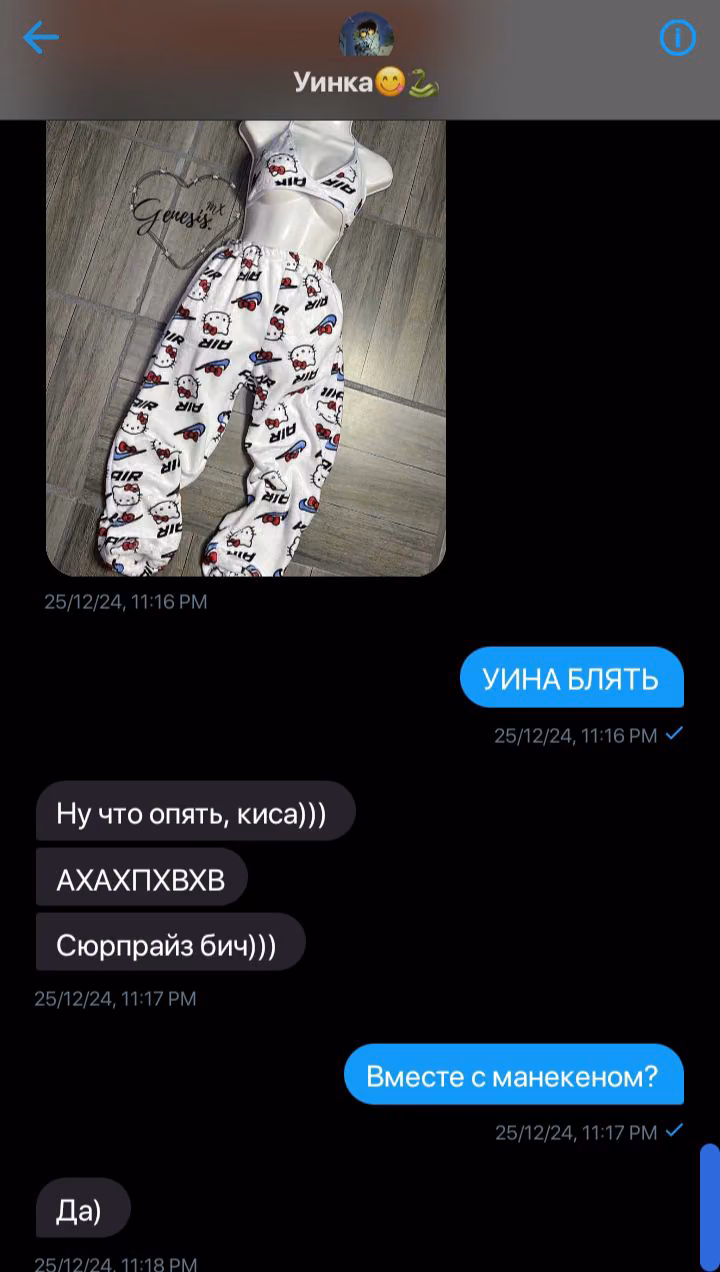 e86cf2ffa4d13ce641e08401588af84a.avif