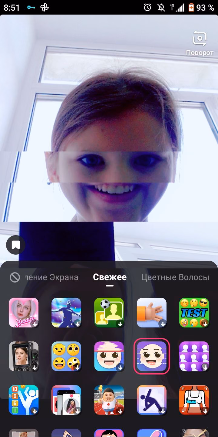 e86d5bc61870aae8910d70aa3d32c4ac.jpg