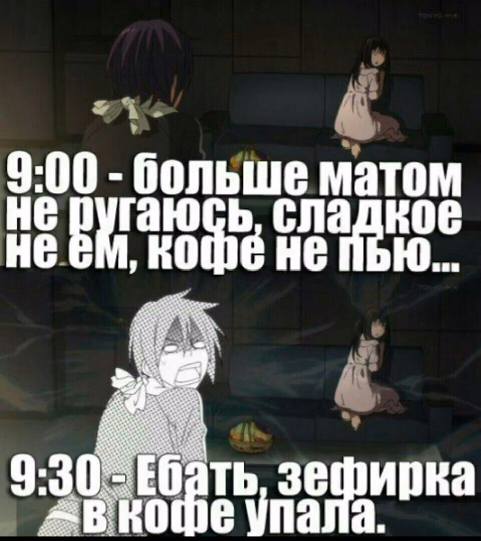 e86ddc0dba4769af4e6f1486b15f284f.avif