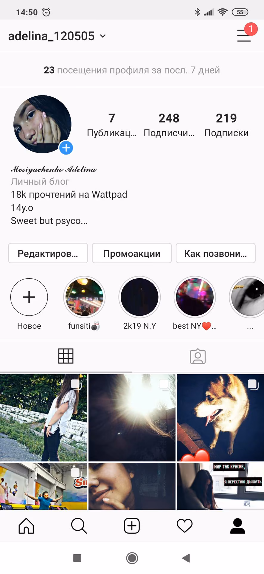 e86e274b6d48adfb5377535a97083e9d.avif