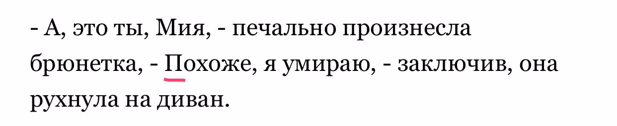 e86e6a75e1bc7575282454b5edb7622a.jpg