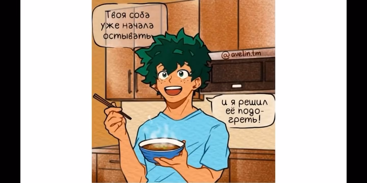 e86ee75b3398df62ee3d32b83dd54c19.jpg