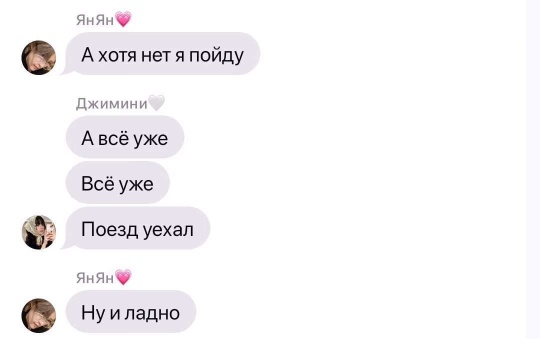 e87002d5ffb88e6ca31df1bc5a4f6943.avif