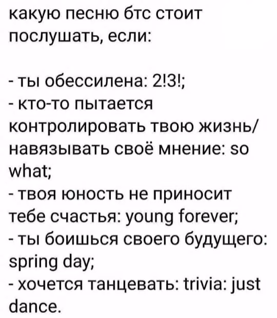 e87262dea54db76c8d744a3c5085e19f.avif