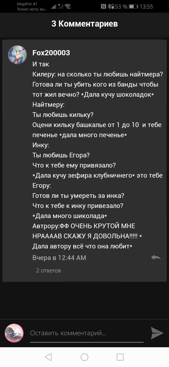 e8726d856eba580760aef516c14c5bf0.avif