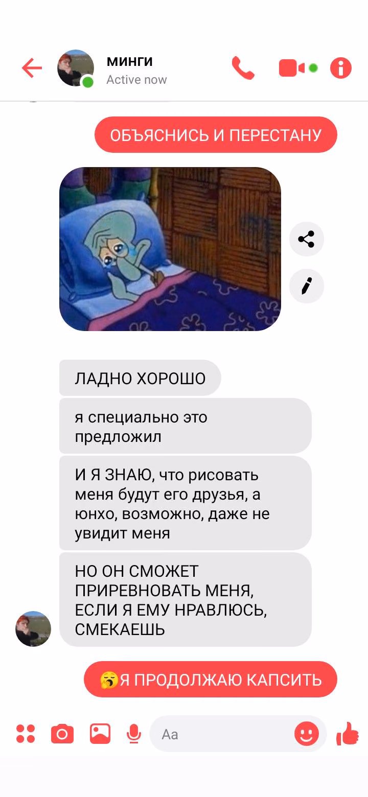 e873e5836d177fef9dd2de3a6c7973a4.avif