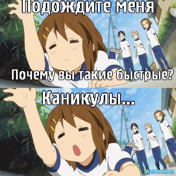 e87428ad7c252f66af0edbd67a8d76a7.avif