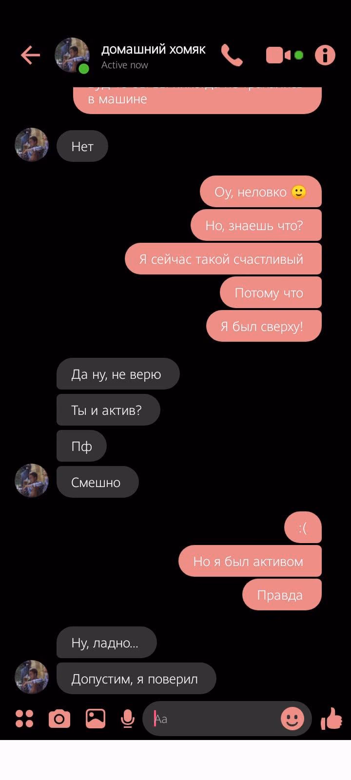 e874d42d8383803301a6e83f157ff68c.jpg