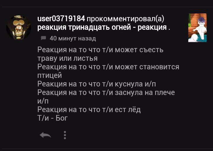 e875763a3130043872975c5ecef3e0e4.avif