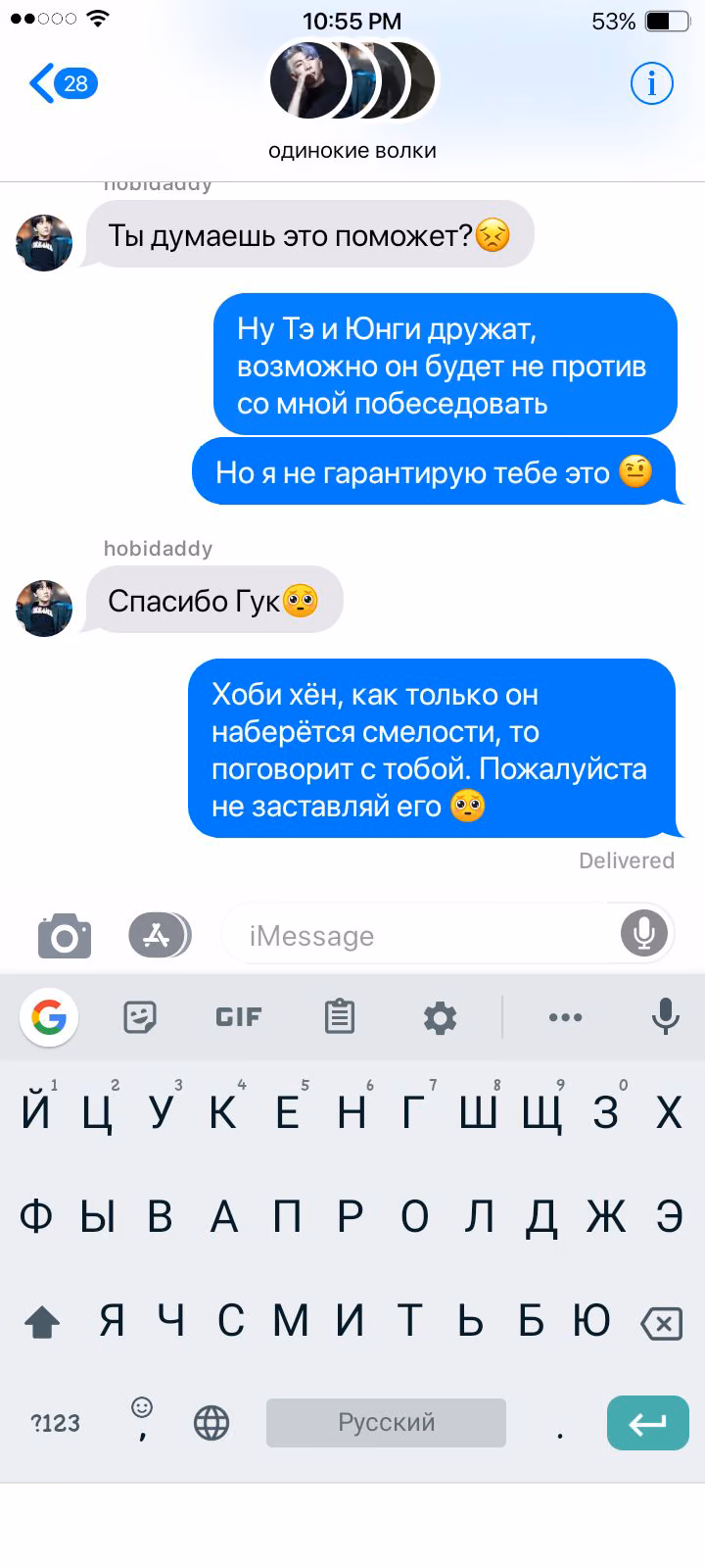 e876c02bb2f2768e84d5de6b6ad79c9b.jpg