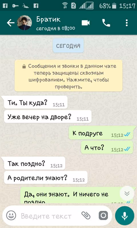 e87786d8667df31f1eea90b7426d76ac.jpg